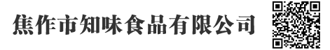 沁陽市雙利玻璃鋼制品有限公司